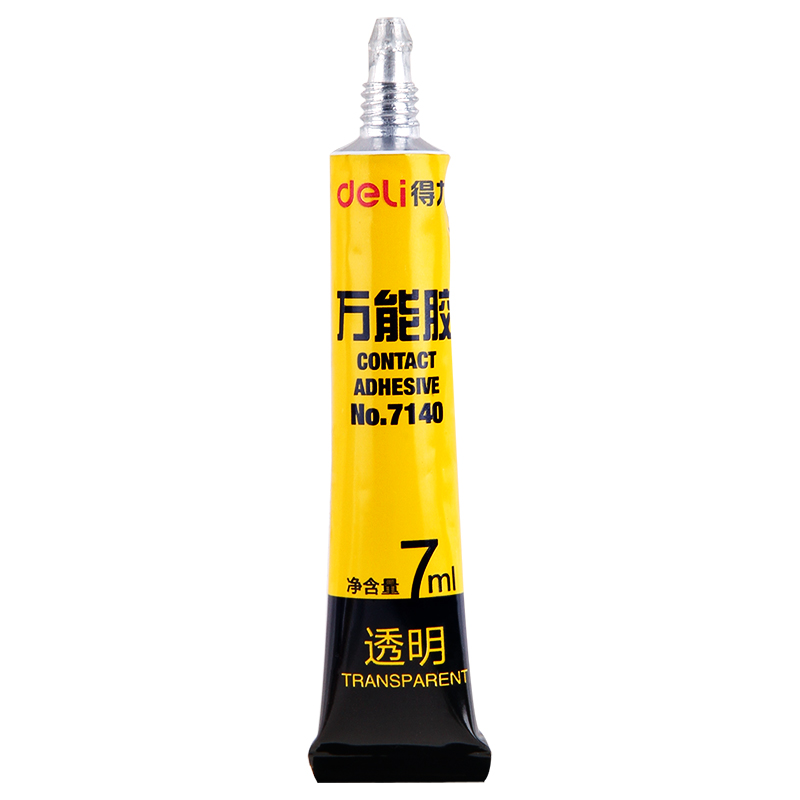 尊龙凯时7140万能胶(黄)(7ml/瓶)