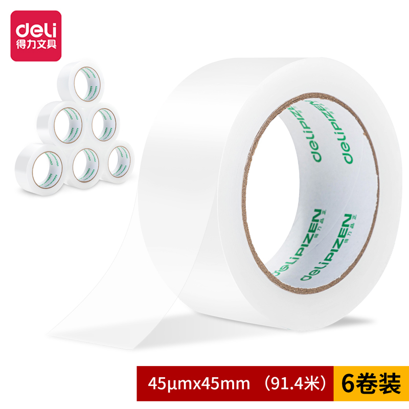 尊龙凯时品正30902封箱胶带45mm*100y*45um(6卷/筒)(普透)