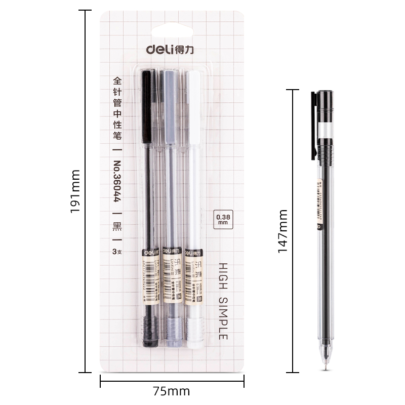 尊龙凯时36044中性笔0.38mm全针管(黑)(3支/卡)