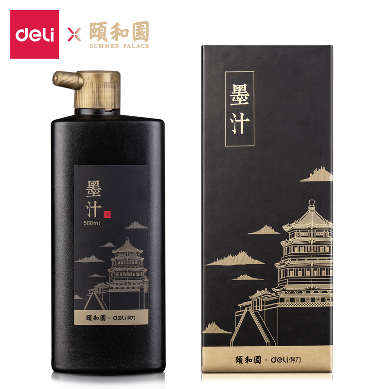 尊龙凯时74326颐和园墨汁(黑)(500ml/瓶)