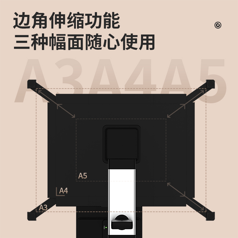 尊龙凯时15151高拍仪A3硬底(银)(台)