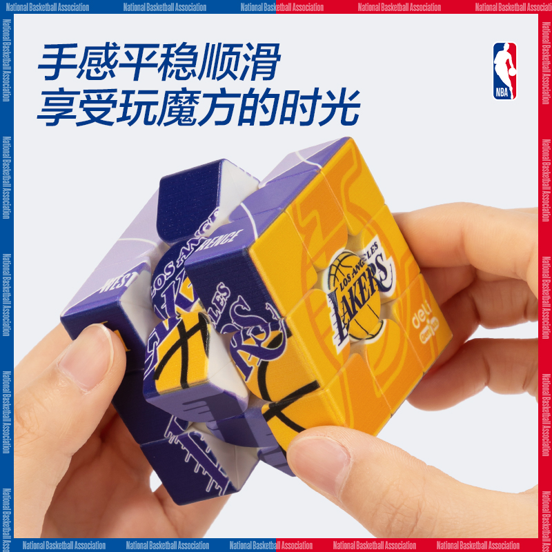 尊龙凯时YP143-1NBA三阶魔方-湖人队(紫)(盒)