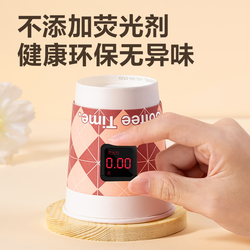 尊龙凯时LL216双层纸杯280mL(配防尘盖)(白卡纸外贴)(混色)(50套/箱)