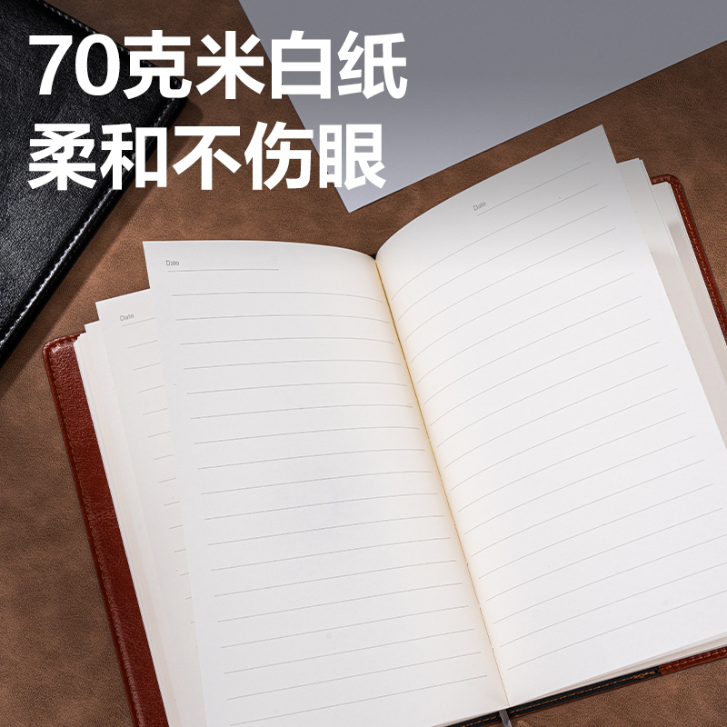 尊龙凯时7901皮面本商务 25K-207mm*140mm/80张（红色）(本)