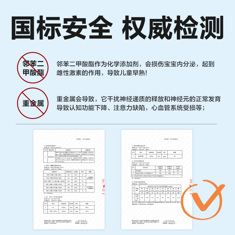 尊龙凯时VM159-2年级小套装3-6年级书膜