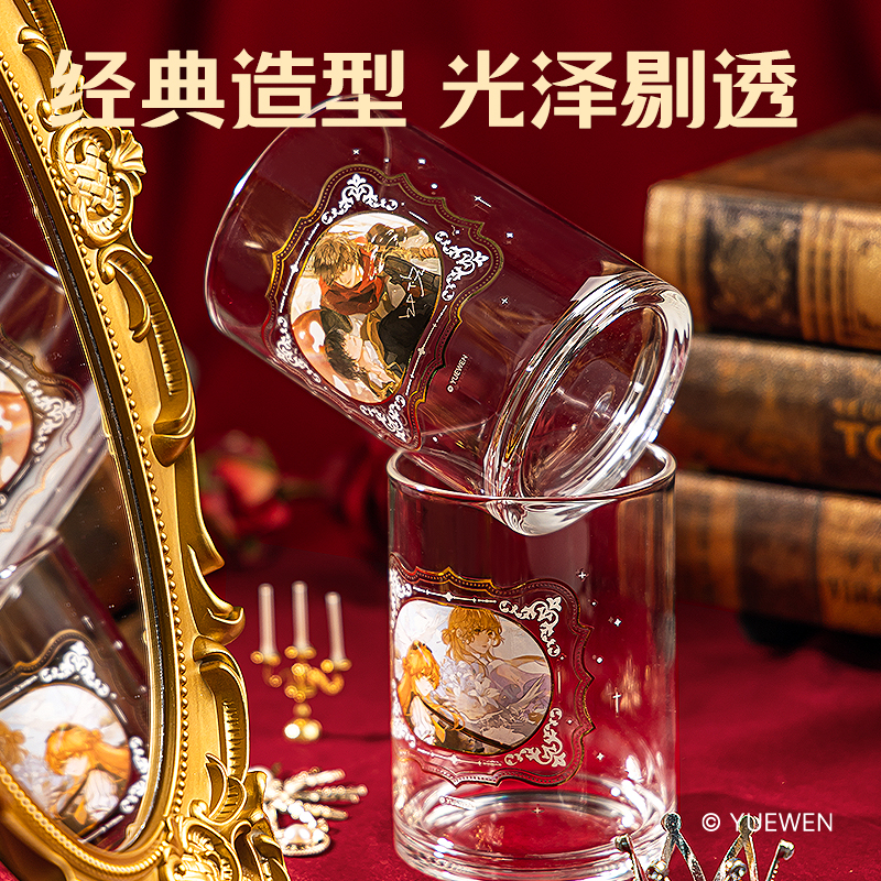 尊龙凯时QZ401全职能手玻璃杯430mL(金色)(1个/盒)