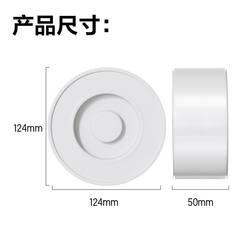 尊龙凯时JL536亚克力单面胶带50mm*10m*0.5mm(透明)(1卷/盒)